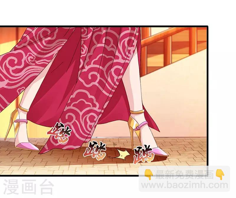 第23话 天赋异禀-第24话