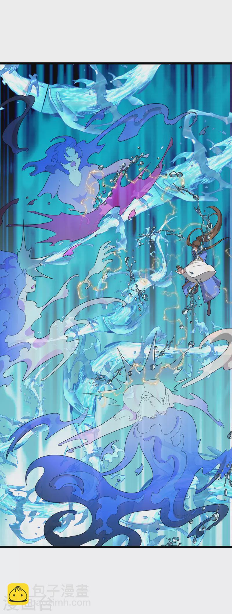 第251话 一起死吧-第252话