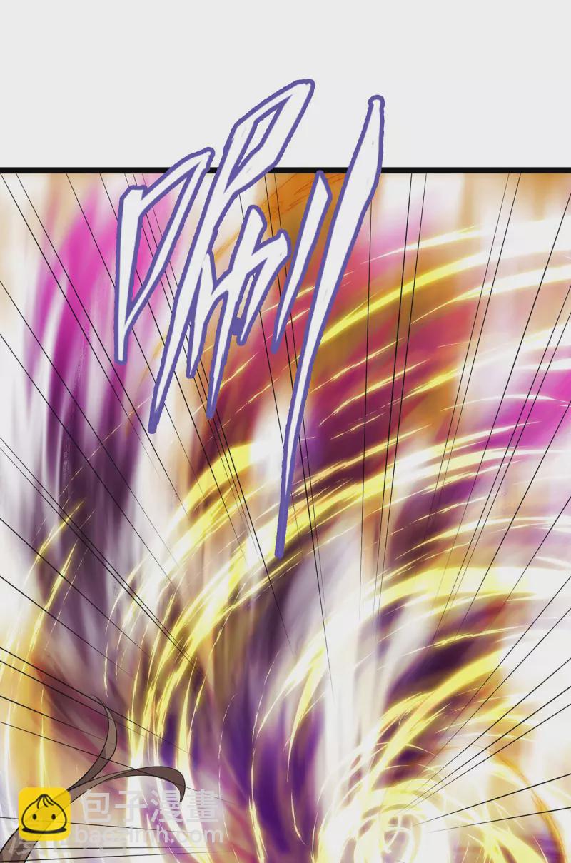 第255话 你是魔鬼-第256话