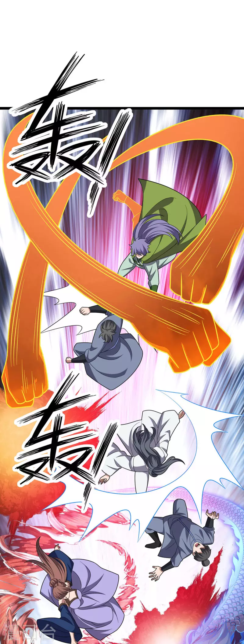 第257话 你说谁死定了？-第258话