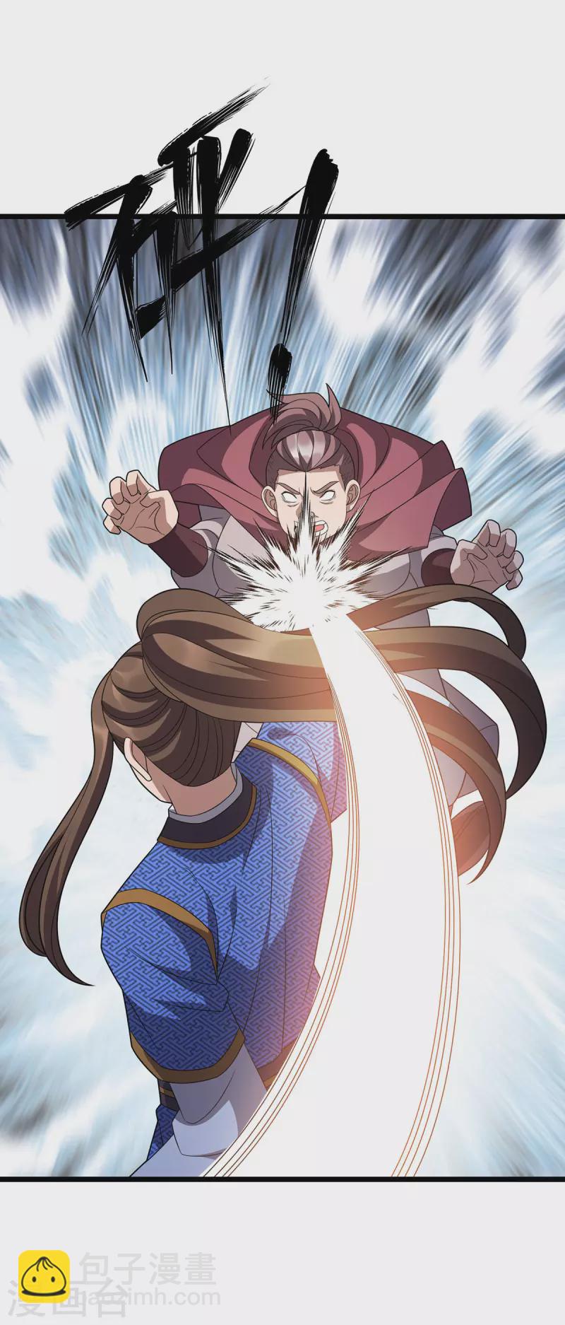 第257话 你说谁死定了？-第258话