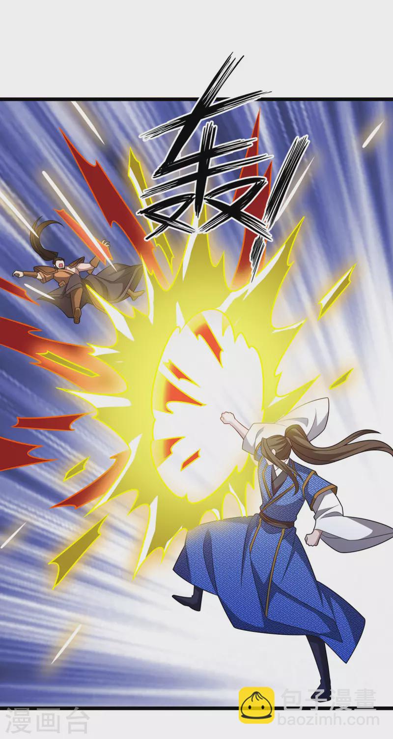 第263话 秦风有难-第264话