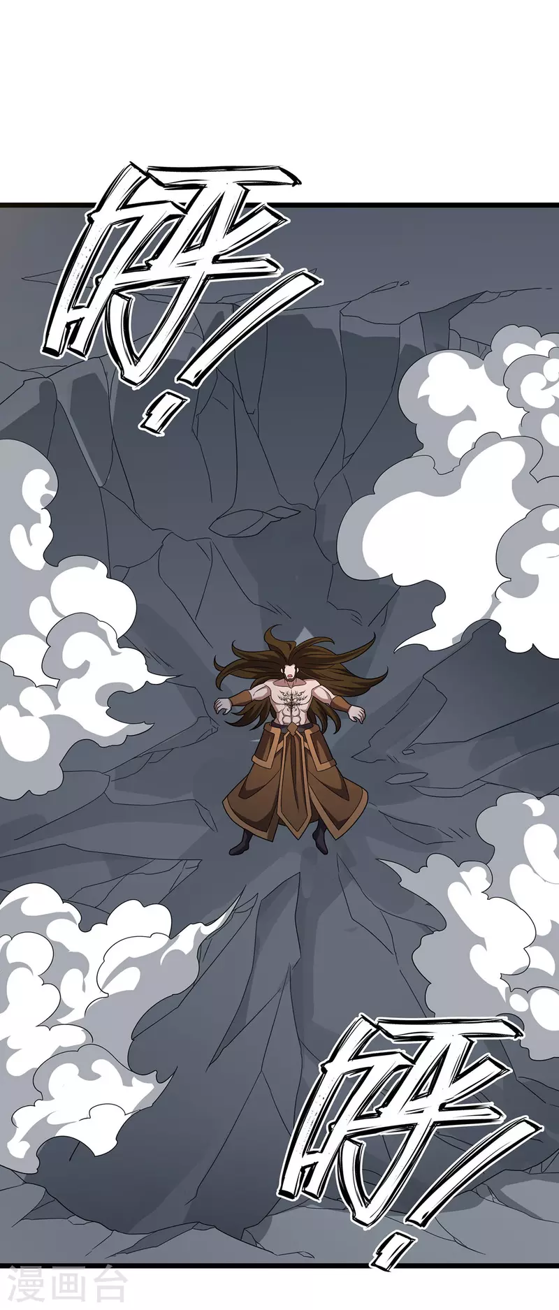 第267话 无尽故土-第268话