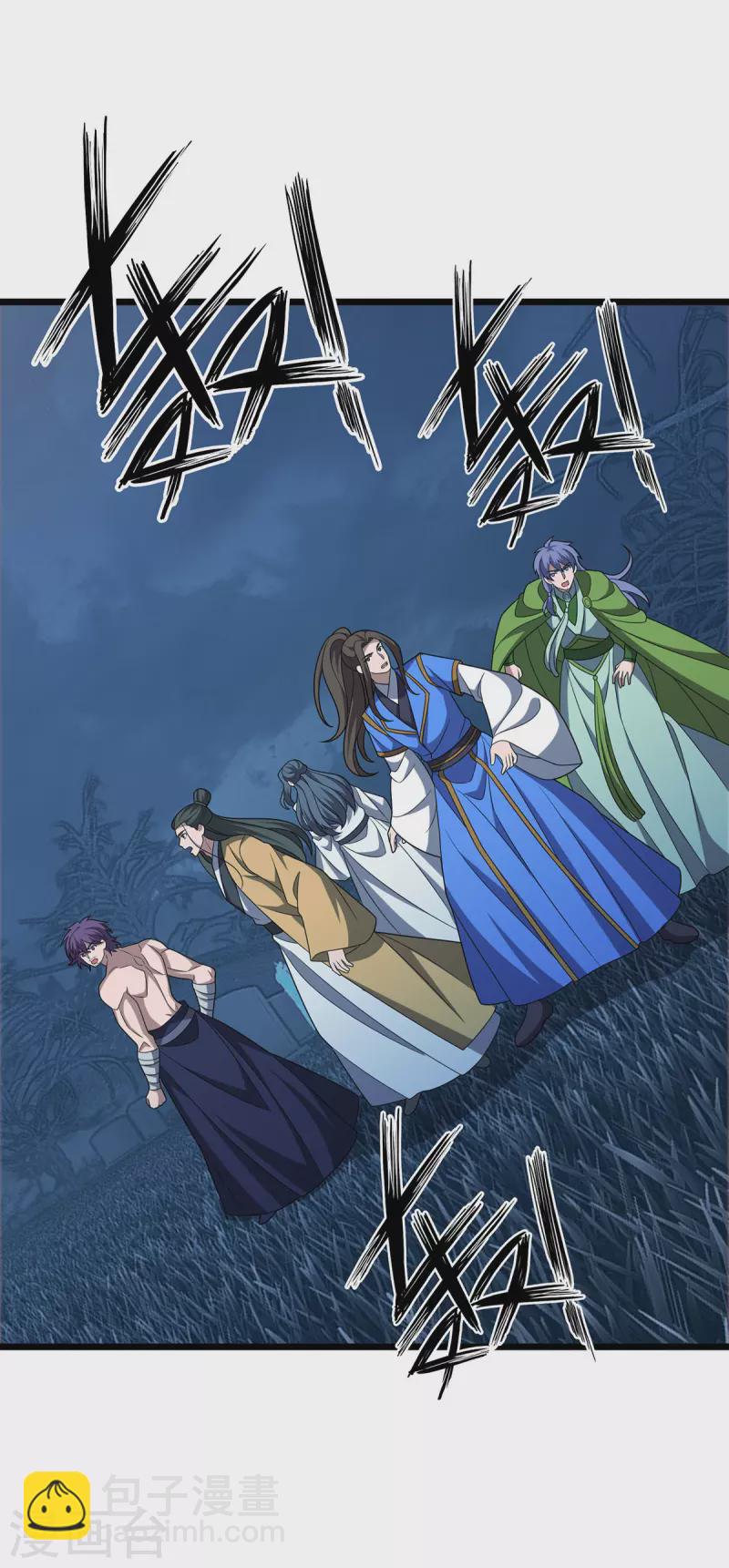 第269话 赤焰雄狮-第270话