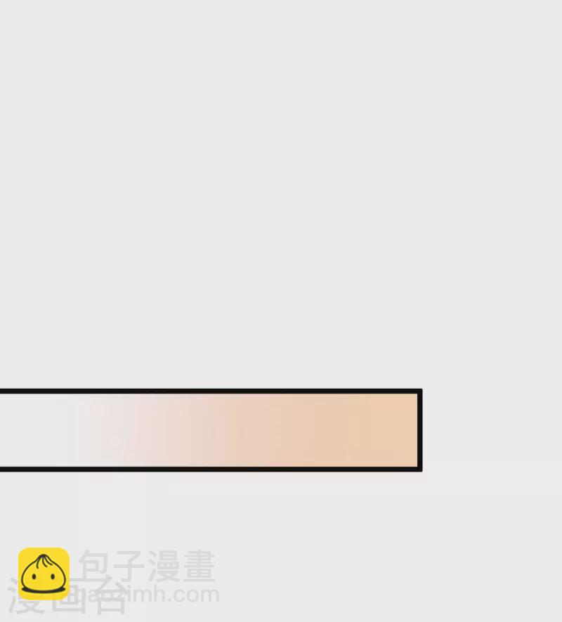 第279话 盟主有令-第280话