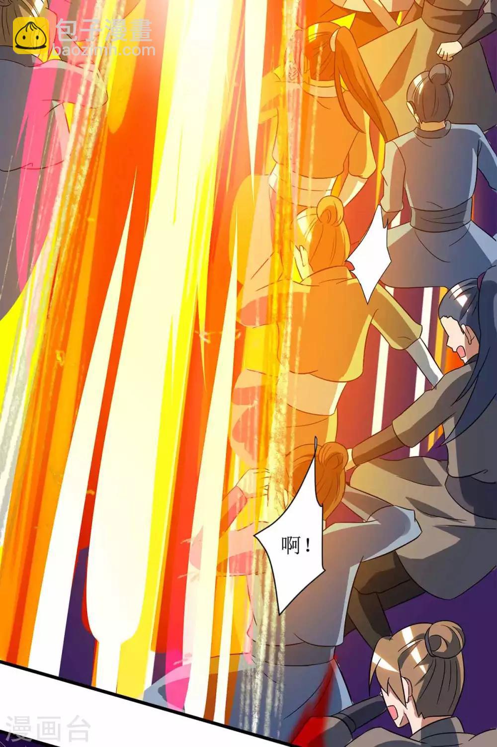 第41话 找上门来-第42话