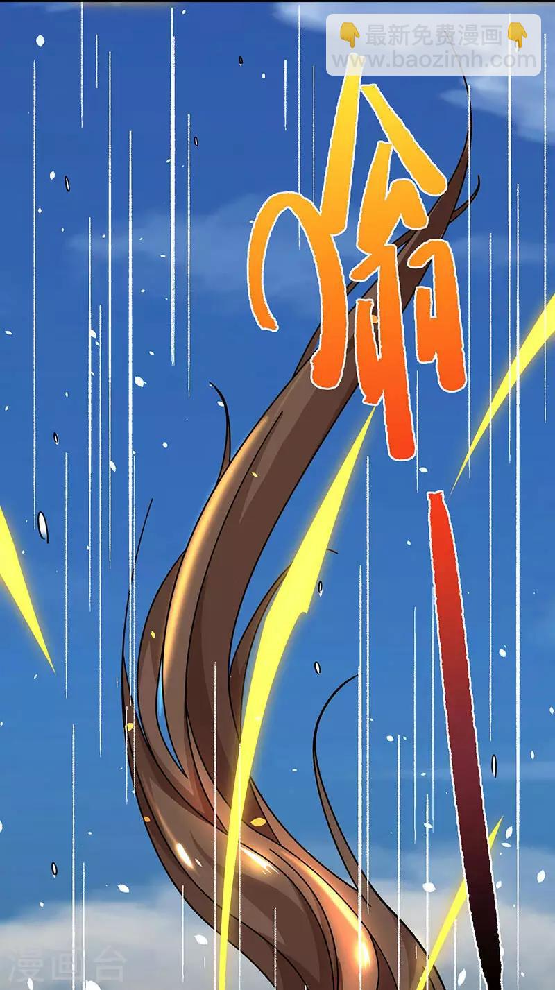 第9话 神脉，开-第10话