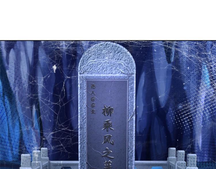 第1话 苏醒(1/3)-第2话