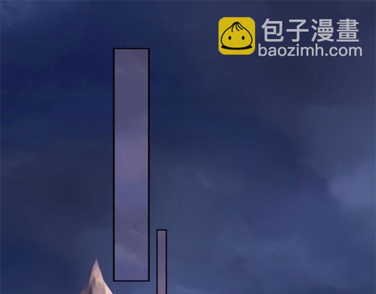 第1话 苏醒(1/3)-第2话