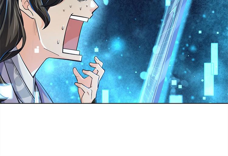第11话 宝藏在哪？(1/2)-第12话