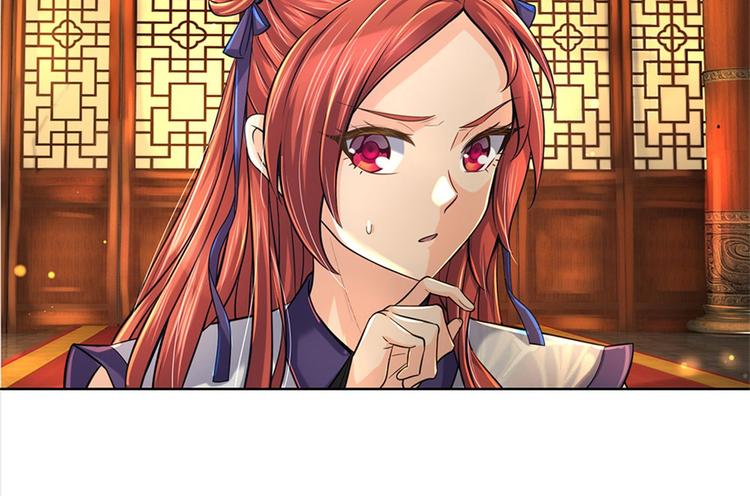第11话 宝藏在哪？(1/2)-第12话