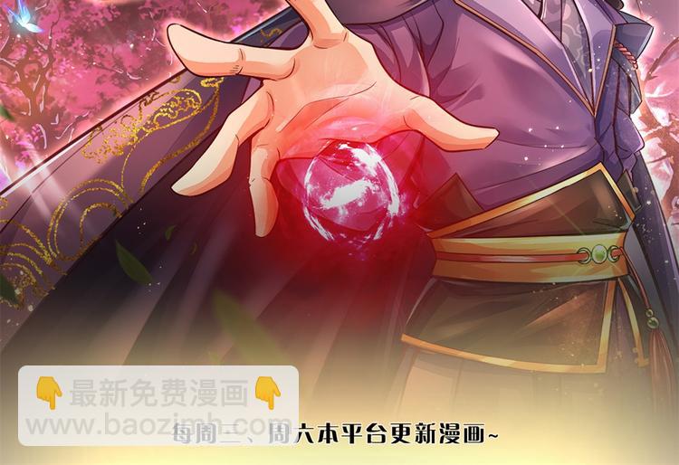 第13话 挖坟的窃贼(1/2)-第14话