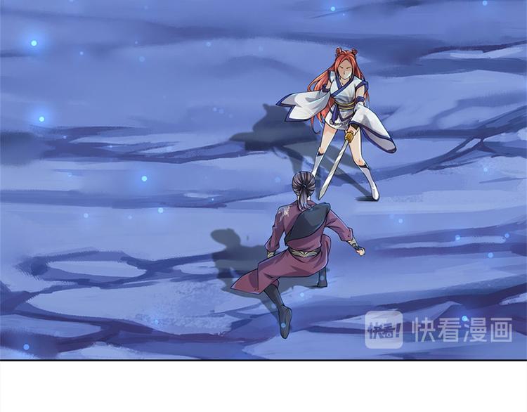第13话 挖坟的窃贼(1/2)-第14话