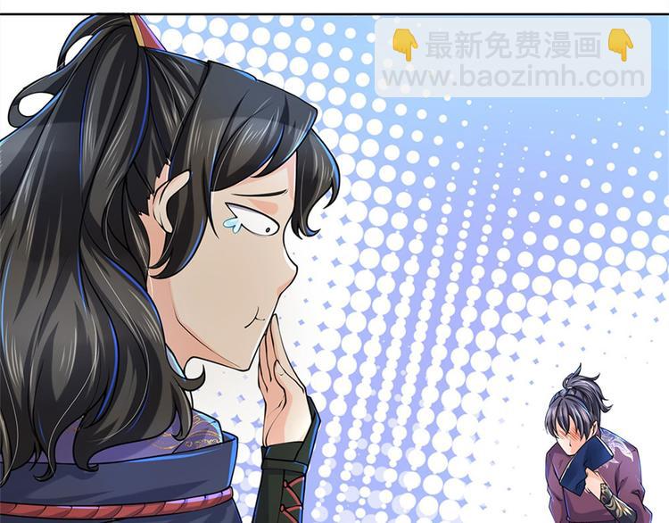 第13话 挖坟的窃贼(1/2)-第14话