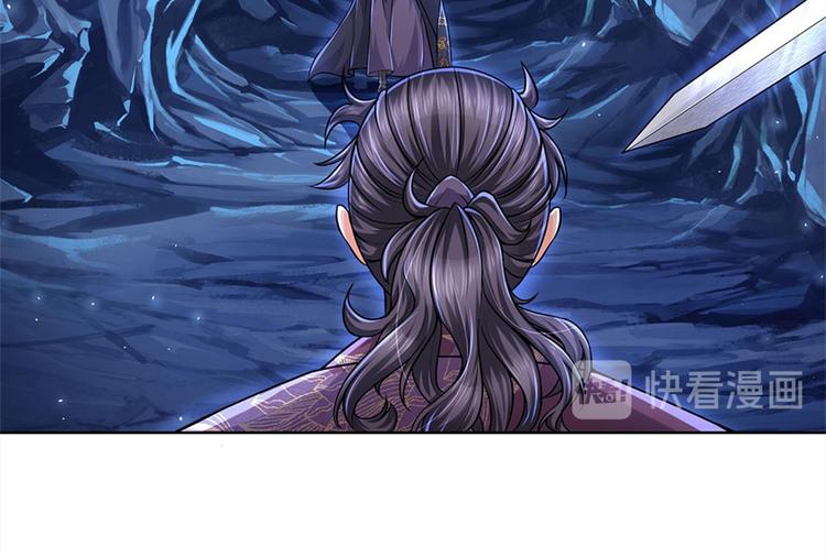 第13话 挖坟的窃贼(1/2)-第14话