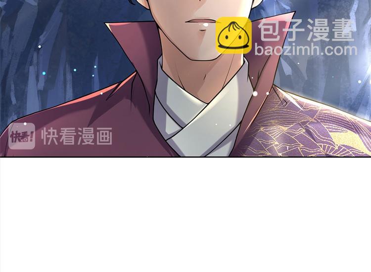第17话 这就是顶级资质吗！(1/2)-第18话