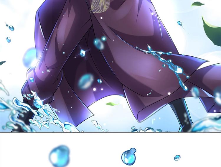 第17话 这就是顶级资质吗！(1/2)-第18话
