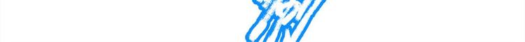 第17话 这就是顶级资质吗！(1/2)-第18话