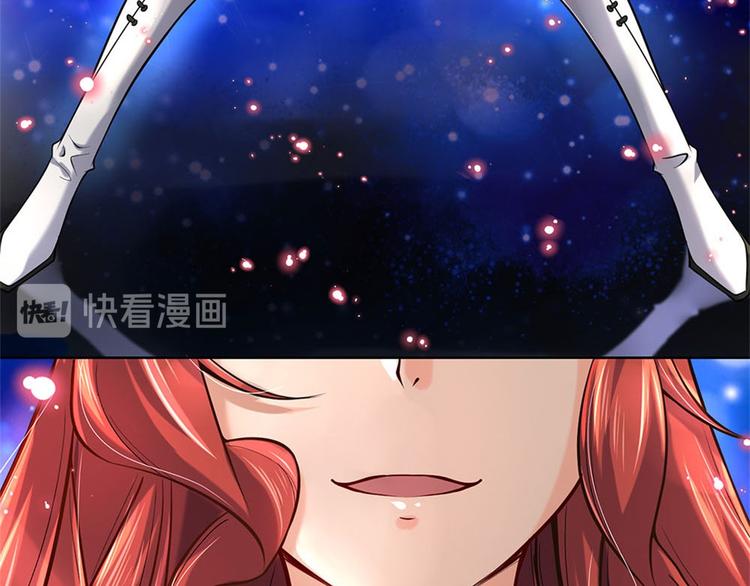 第17话 这就是顶级资质吗！(1/2)-第18话