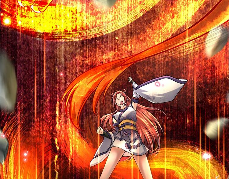 第17话 这就是顶级资质吗！(1/2)-第18话