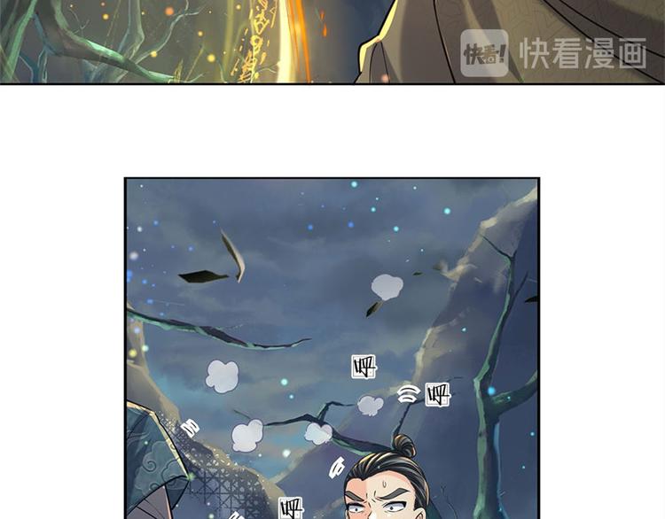 第21话 你是好人还是坏人？(1/2)-第22话