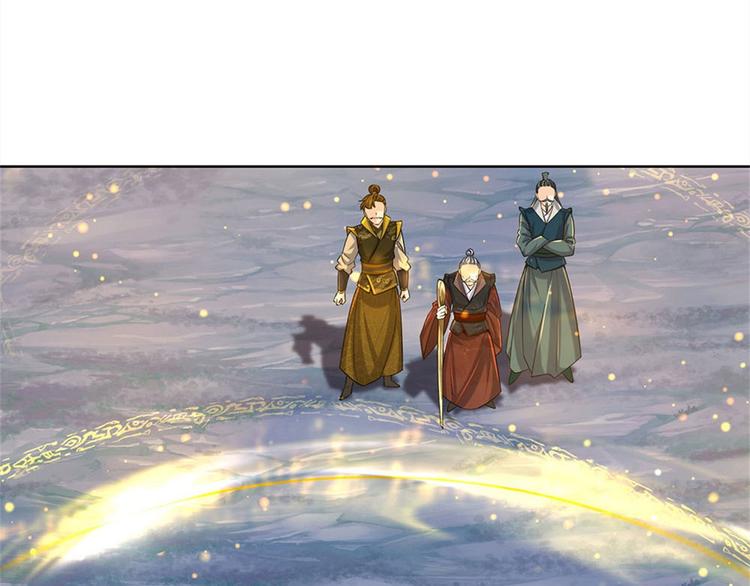 第21话 你是好人还是坏人？(1/2)-第22话
