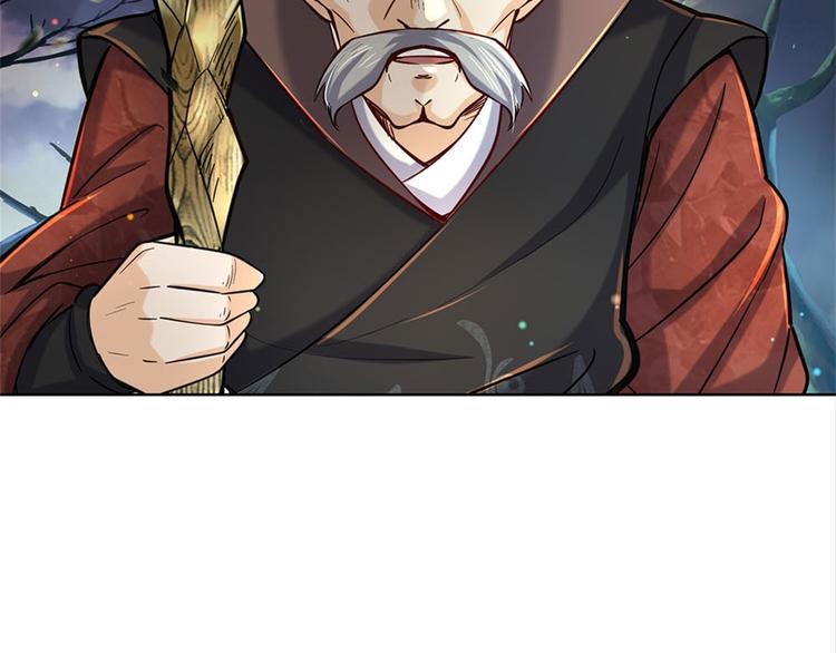 第21话 你是好人还是坏人？(1/2)-第22话