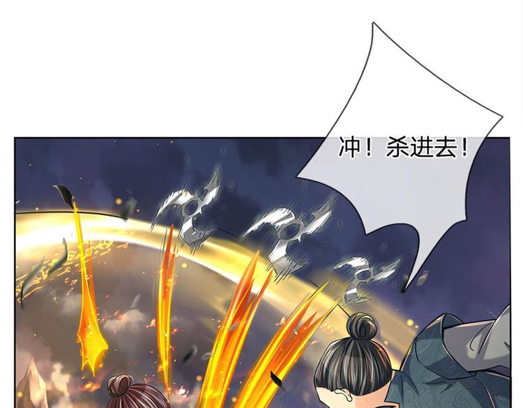 第21话 你是好人还是坏人？(1/2)-第22话