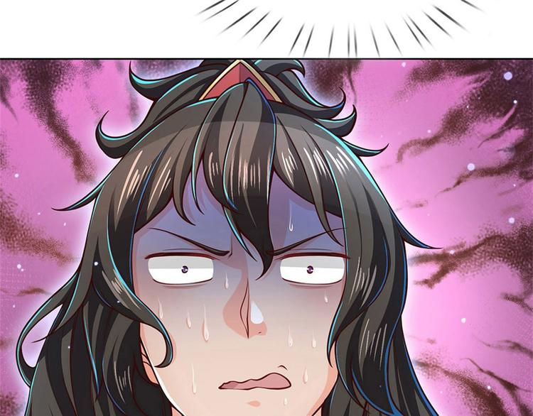 第23话 认栽！(1/2)-第24话
