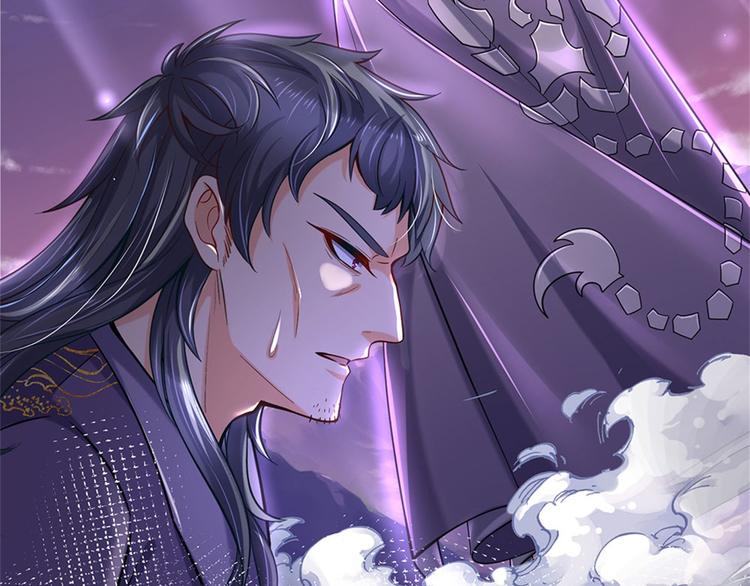 第29话 师父失踪(1/3)-第30话