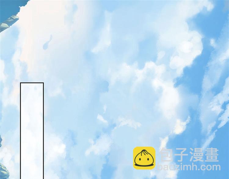 第29话 师父失踪(1/3)-第30话