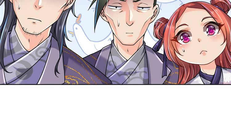 第3话 装波套装真不错(1/2)-第4话