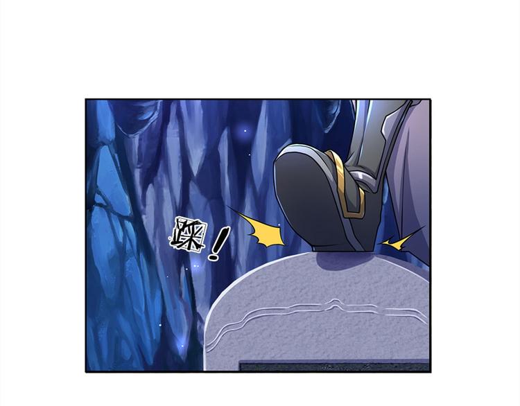 第3话 装波套装真不错(1/2)-第4话
