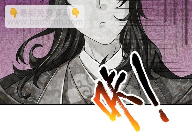 第3话 装波套装真不错(1/2)-第4话