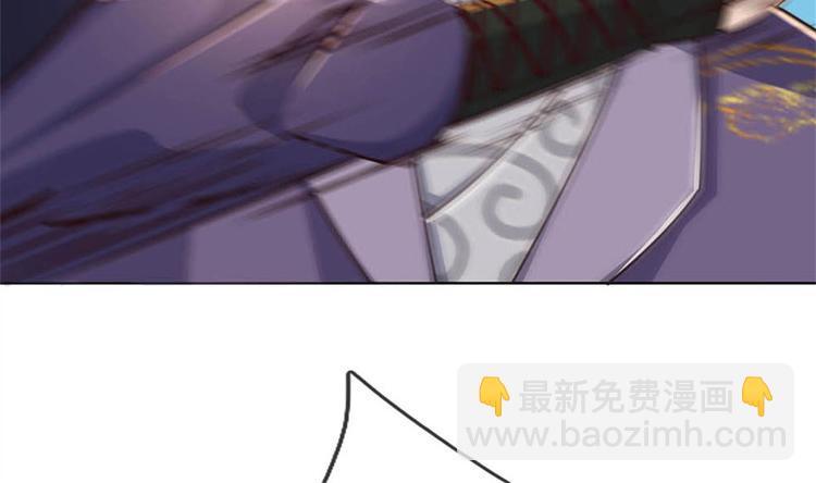 第31话 拜师条件(1/3)-第32话
