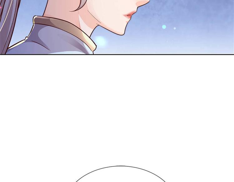 第31话 拜师条件(1/3)-第32话