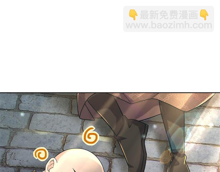 第33话 结仇二郎山(1/3)-第34话