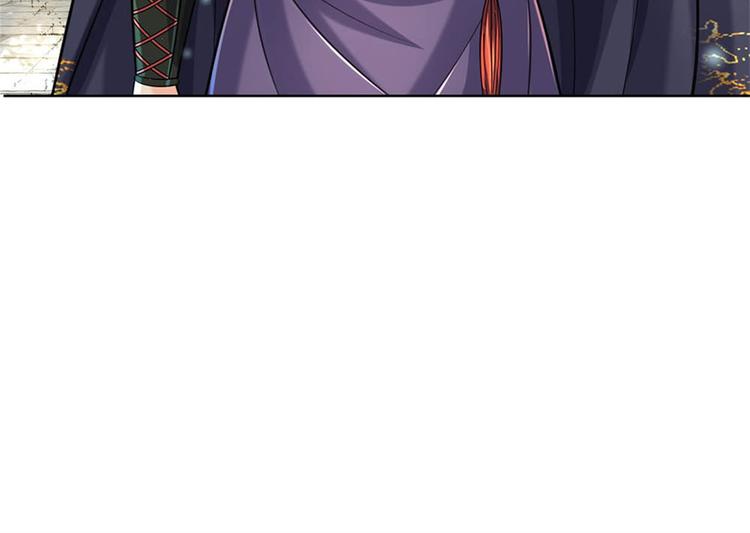 第33话 结仇二郎山(1/3)-第34话