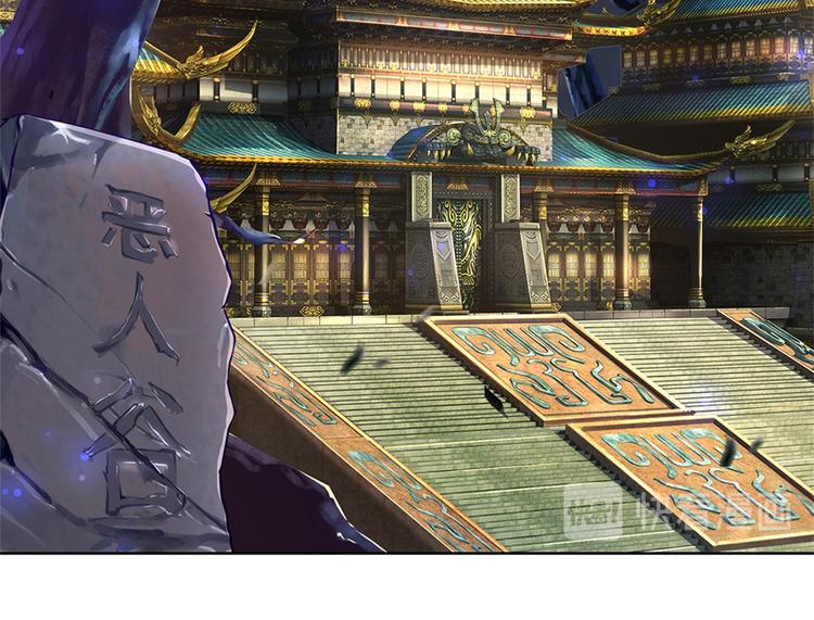 第35话 白秋秋的考察(1/3)-第36话