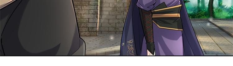 第35话 白秋秋的考察(1/3)-第36话