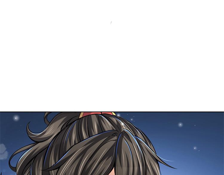 第35话 白秋秋的考察(1/3)-第36话