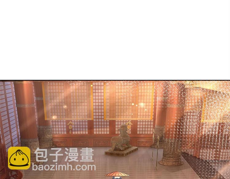 第37话 被困恶人宗(1/3)-第38话