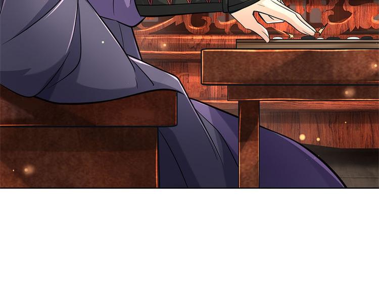 第37话 被困恶人宗(1/3)-第38话