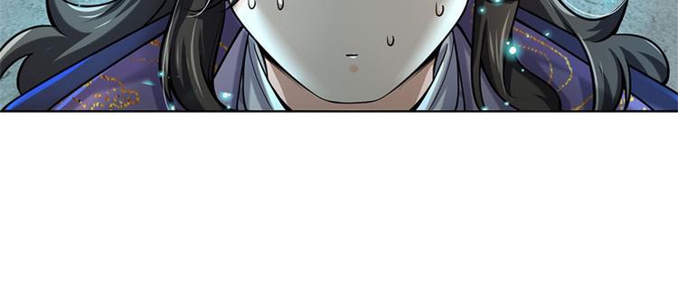 第39话 测试未通过(1/3)-第40话