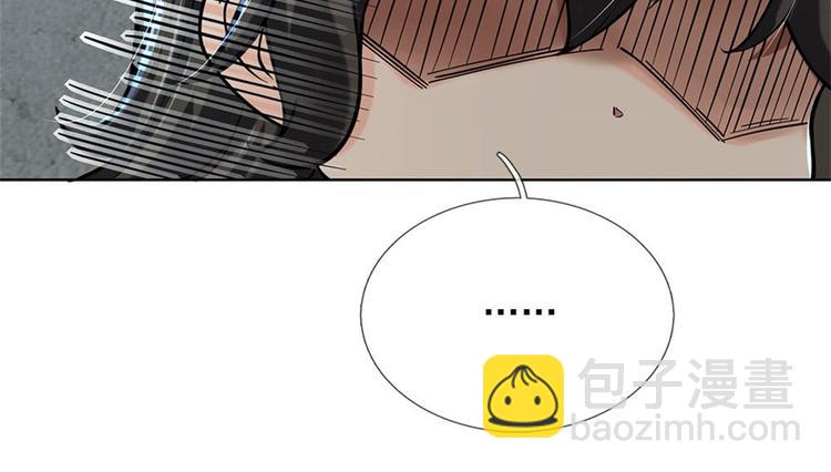 第39话 测试未通过(1/3)-第40话