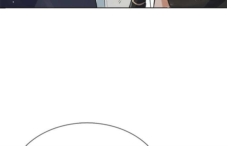 第43话 柳老魔绝不是好人(1/3)-第44话