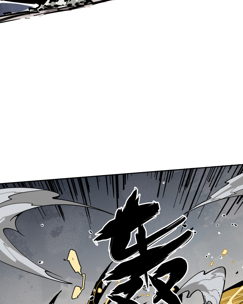 第十七话 术阵-第18话