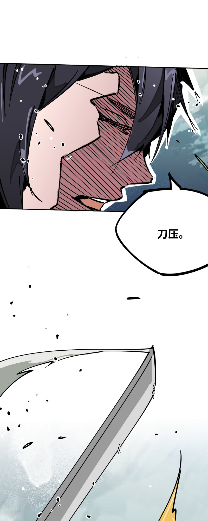 038 各自为战-第38话