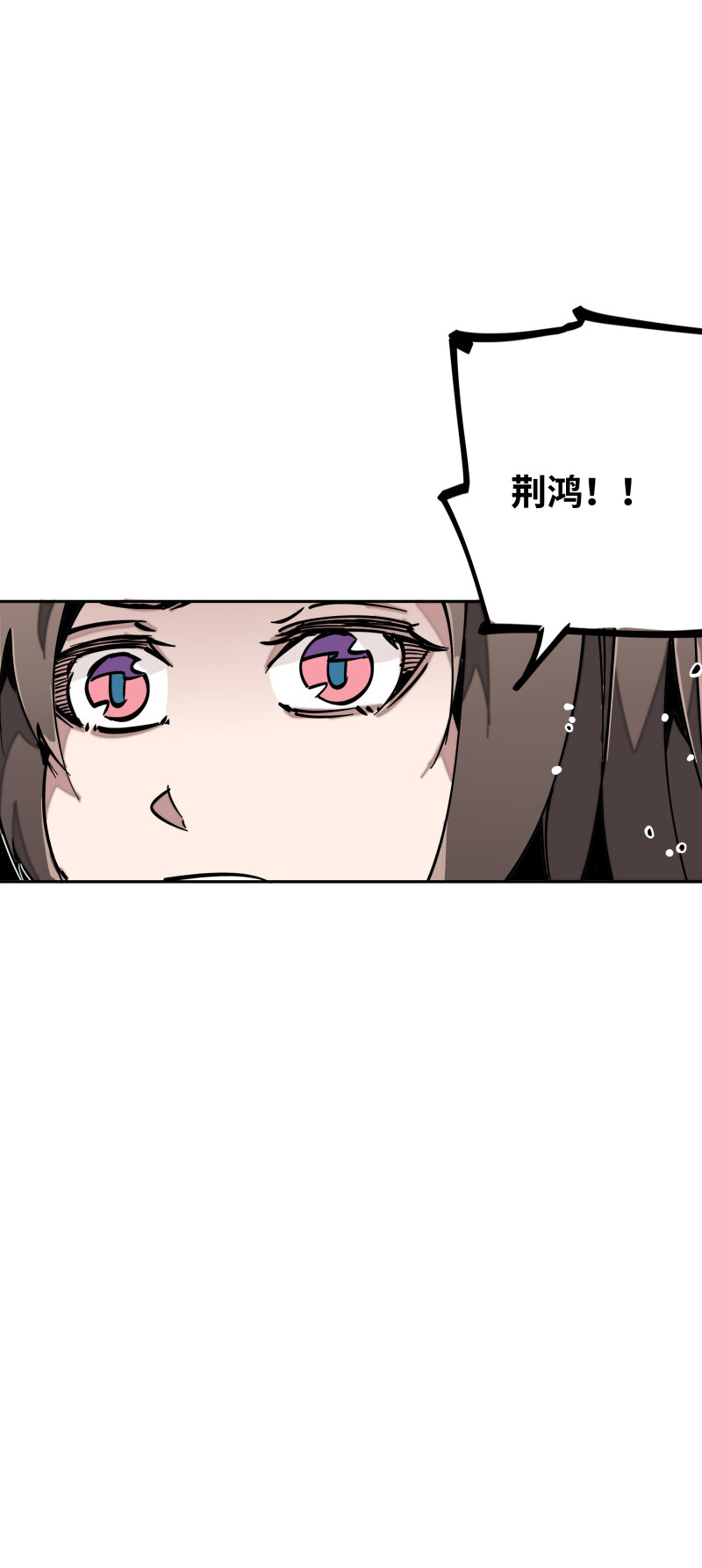 038 各自为战-第38话