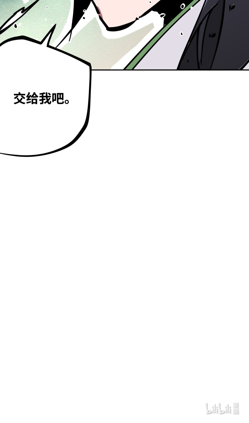 038 各自为战-第38话